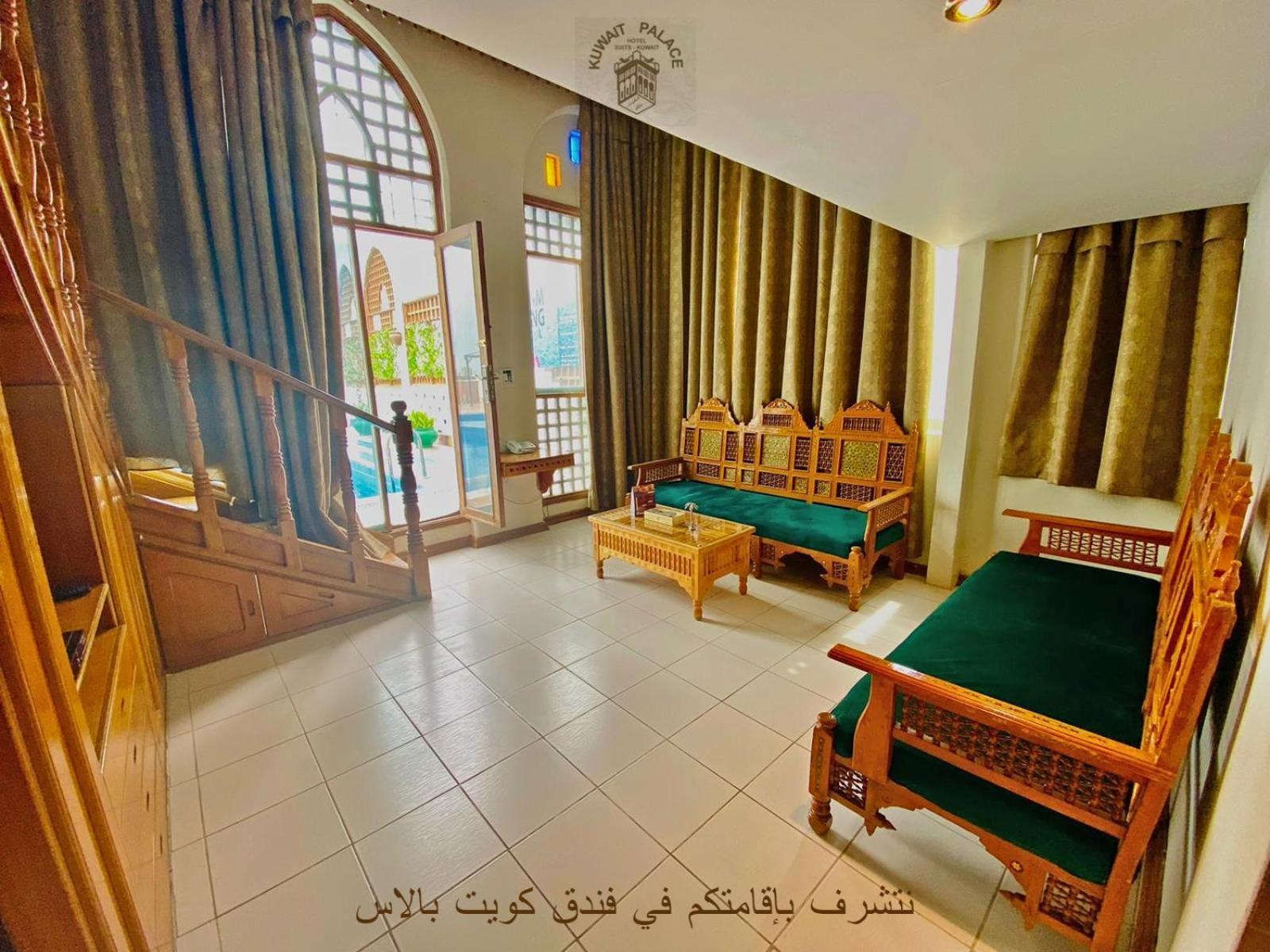 Kuwait Palace Hotel Kuwait City Exteriör bild